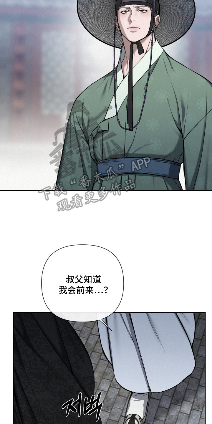 第15章：很无聊2