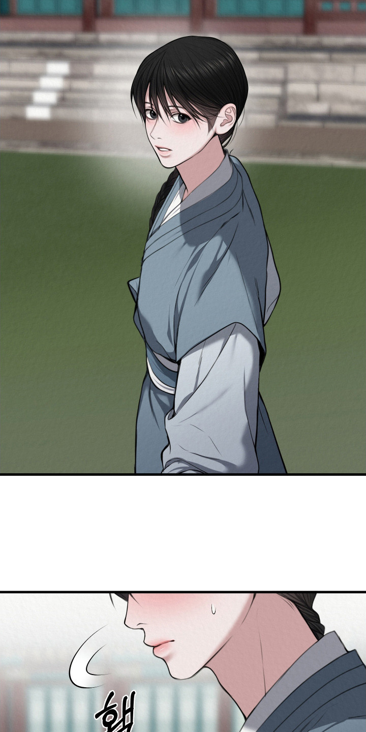 第5章：有约了0