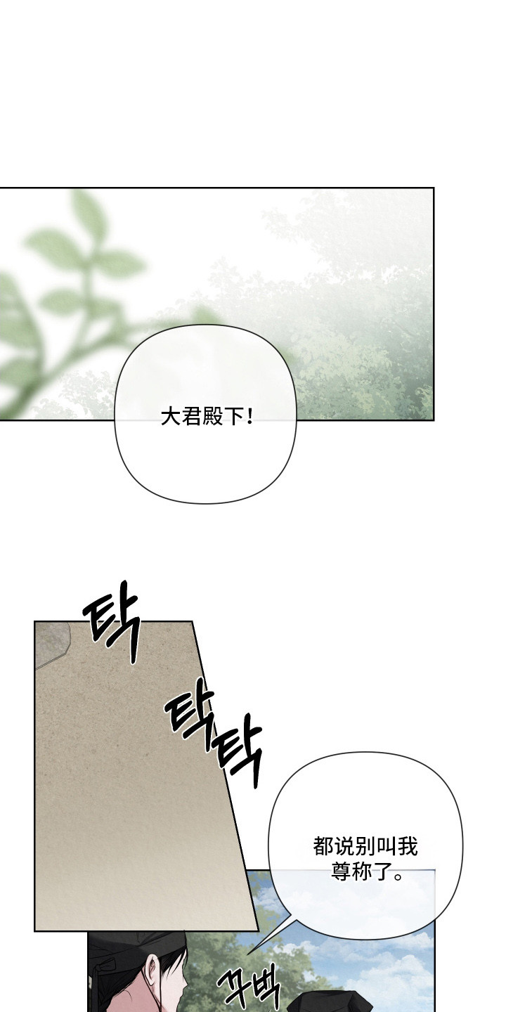 第7章：幻想0