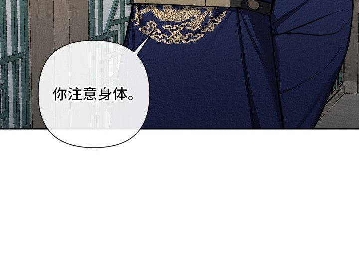 第11章：不够成熟3