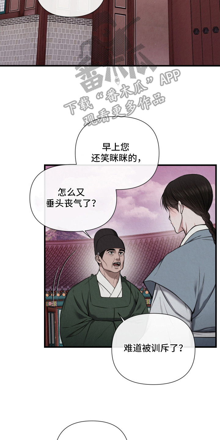 第6章：约定1