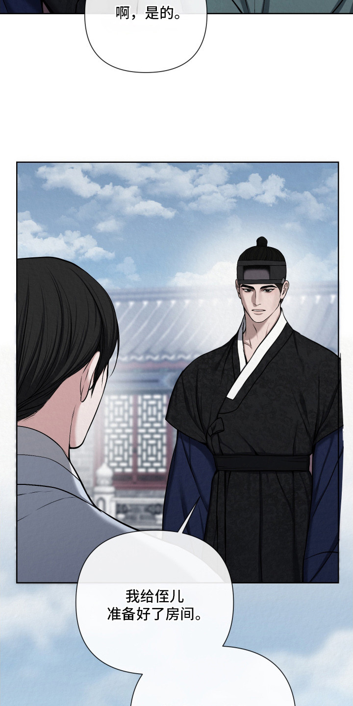 第15章：很无聊0