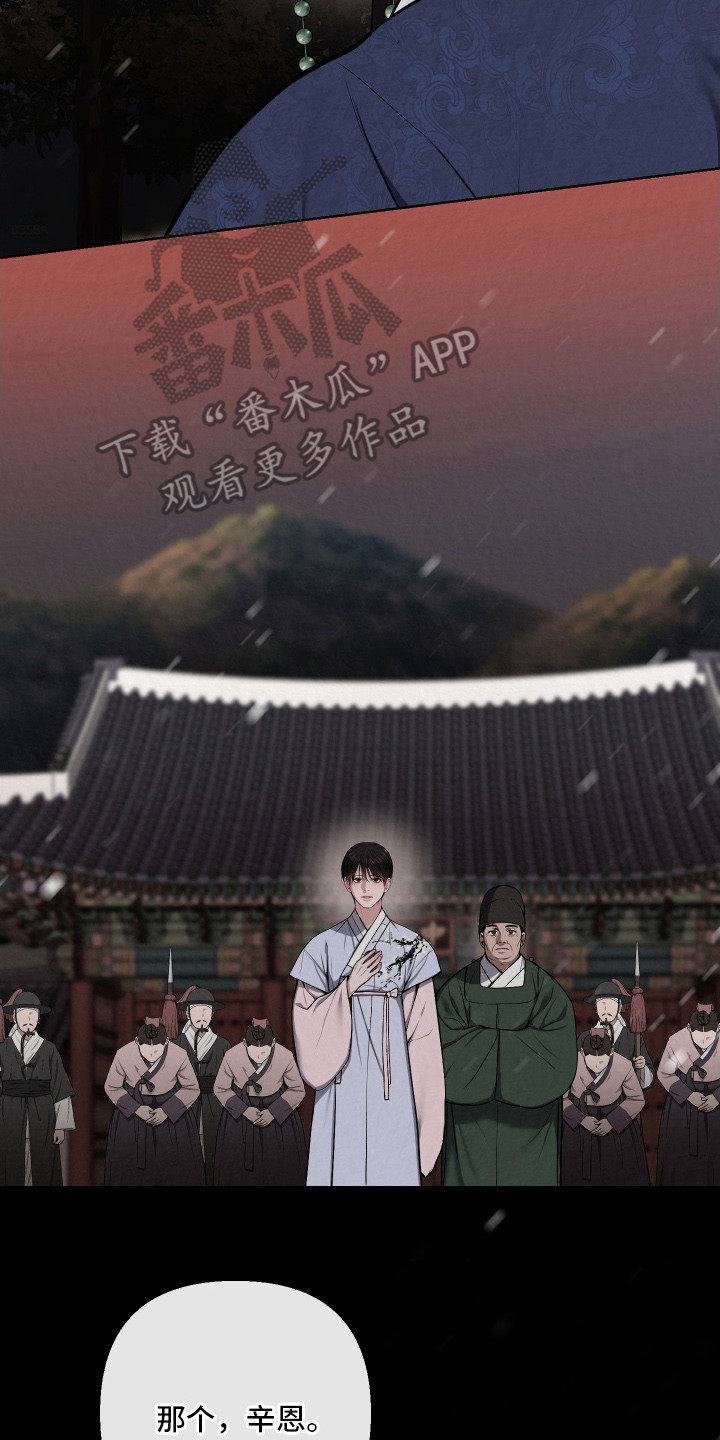 第10章：一人一个1