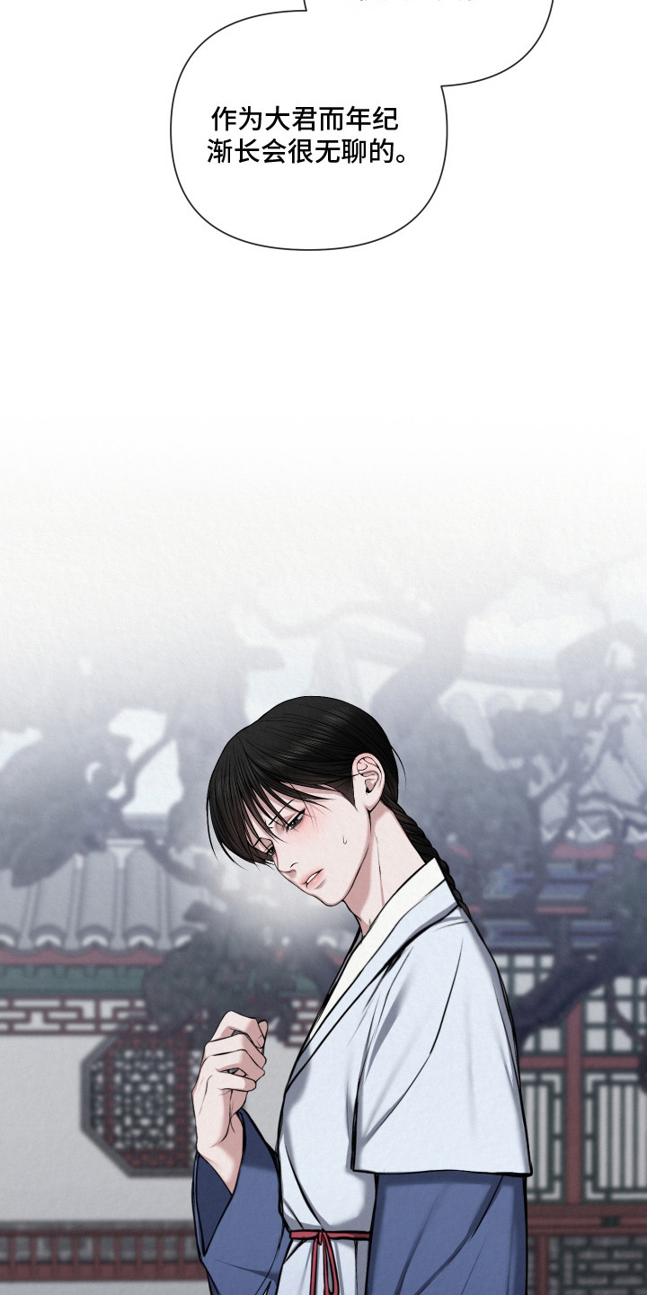 第15章：很无聊0