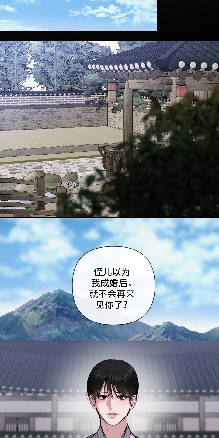 第6章：约定4