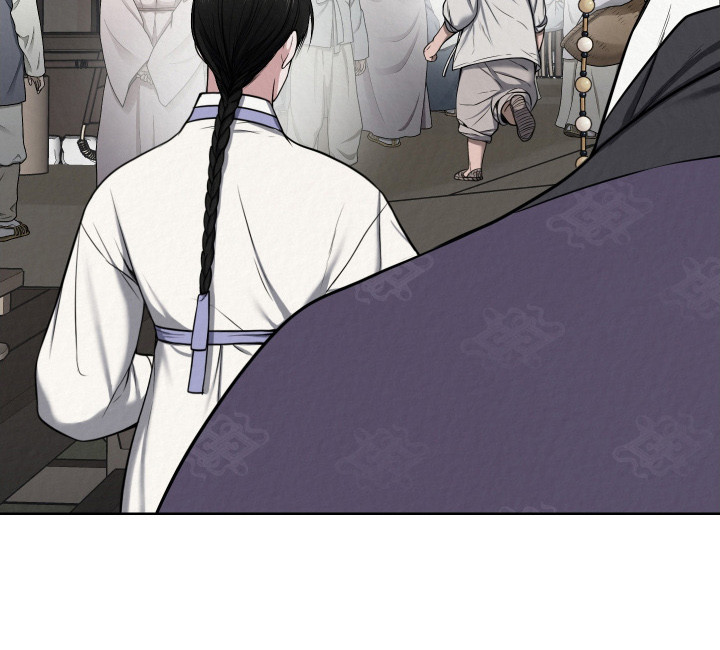 灰烬下的炽恋漫画,第8章：好奇心4图