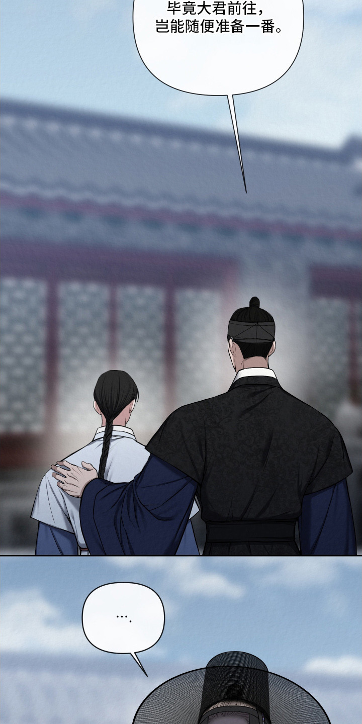 第15章：很无聊1