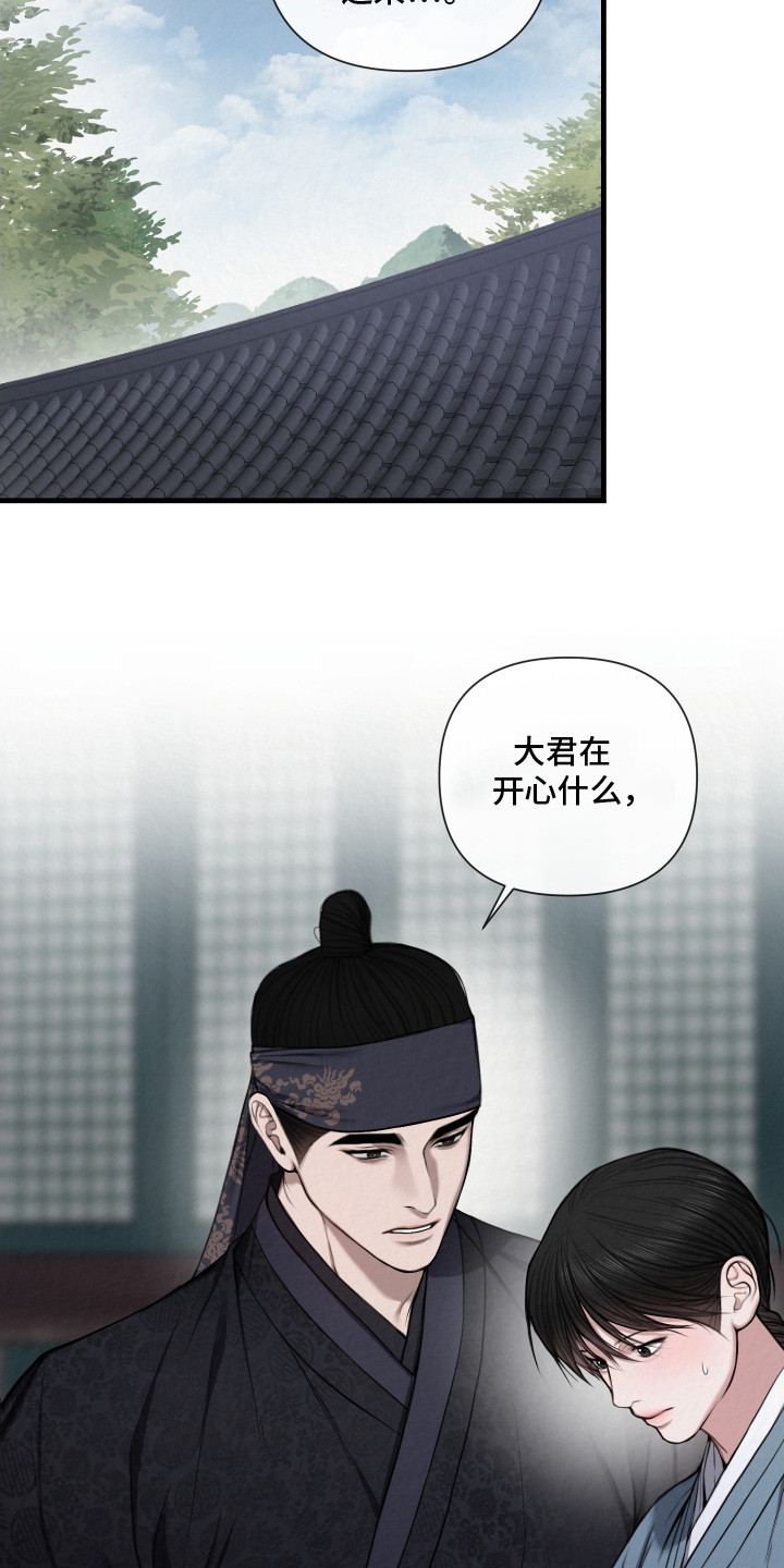 第4章：拉弓2
