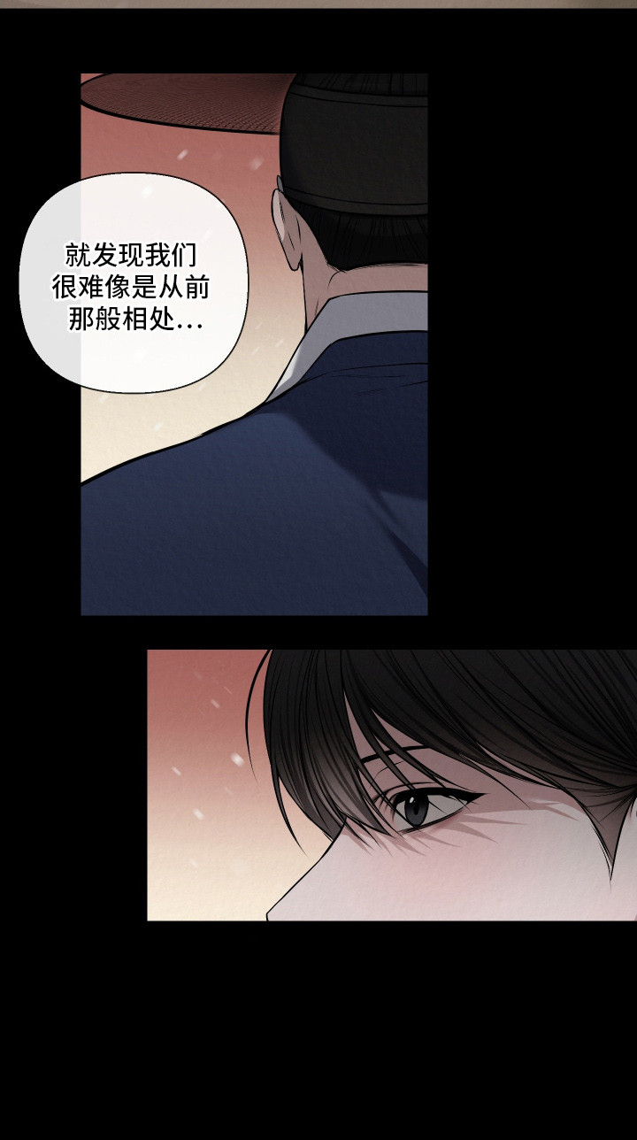 第10章：一人一个0