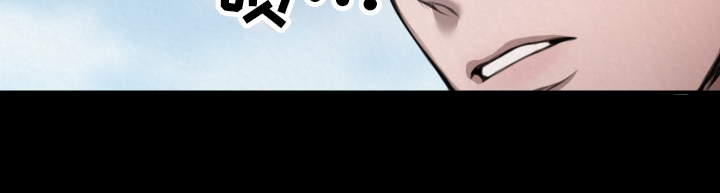 第2章：五岁的时候1