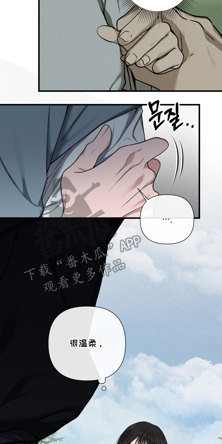 第4章：拉弓2