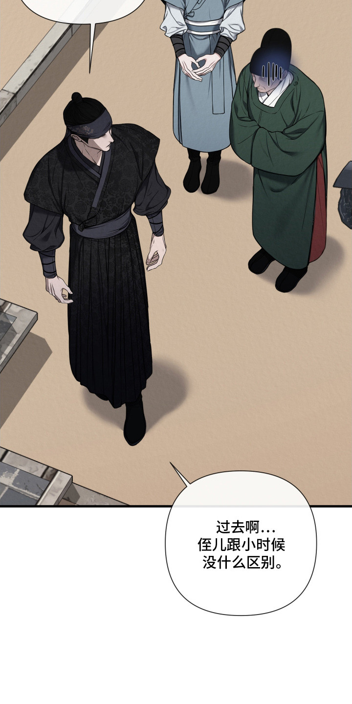 第4章：拉弓0