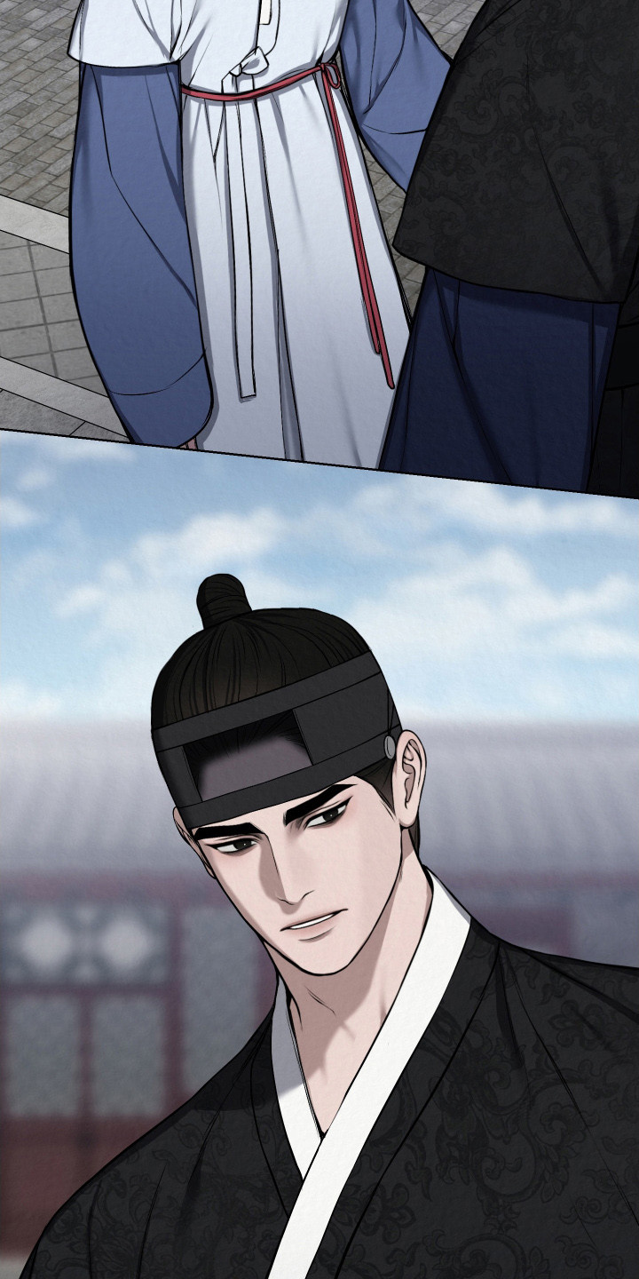 灰烬下的炽恋漫画,第14章：到了5图