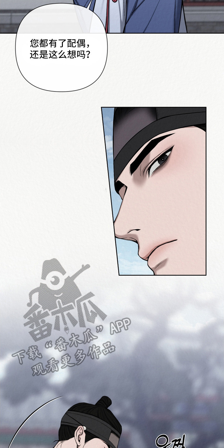 第15章：很无聊1