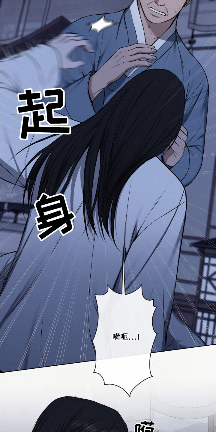 第17章：真实的我4