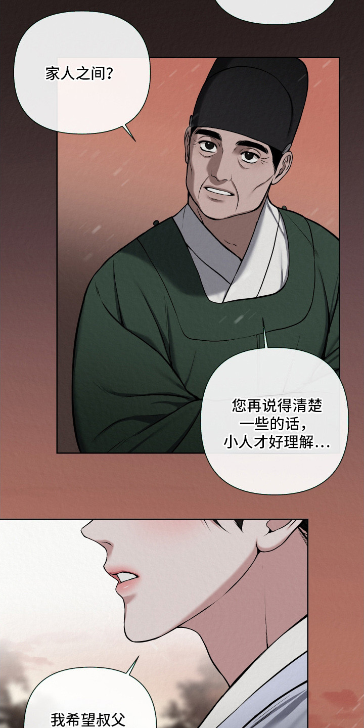 第10章：一人一个3