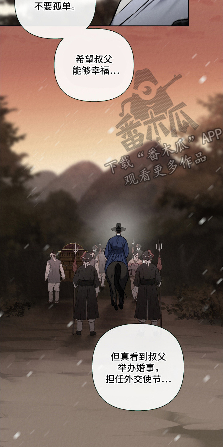 第10章：一人一个4