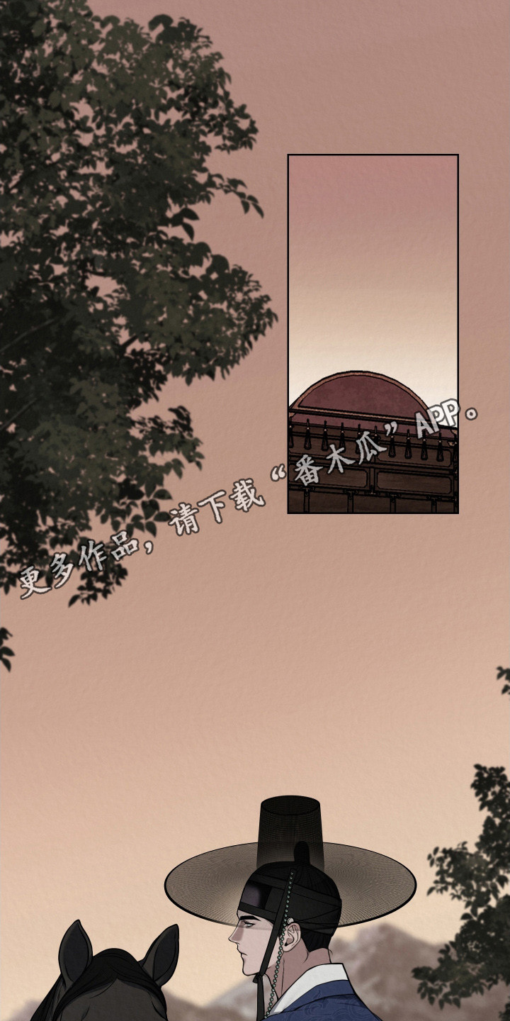 第10章：一人一个0