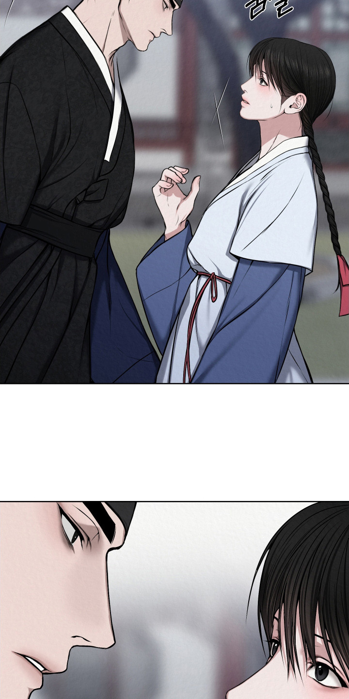 第15章：很无聊2