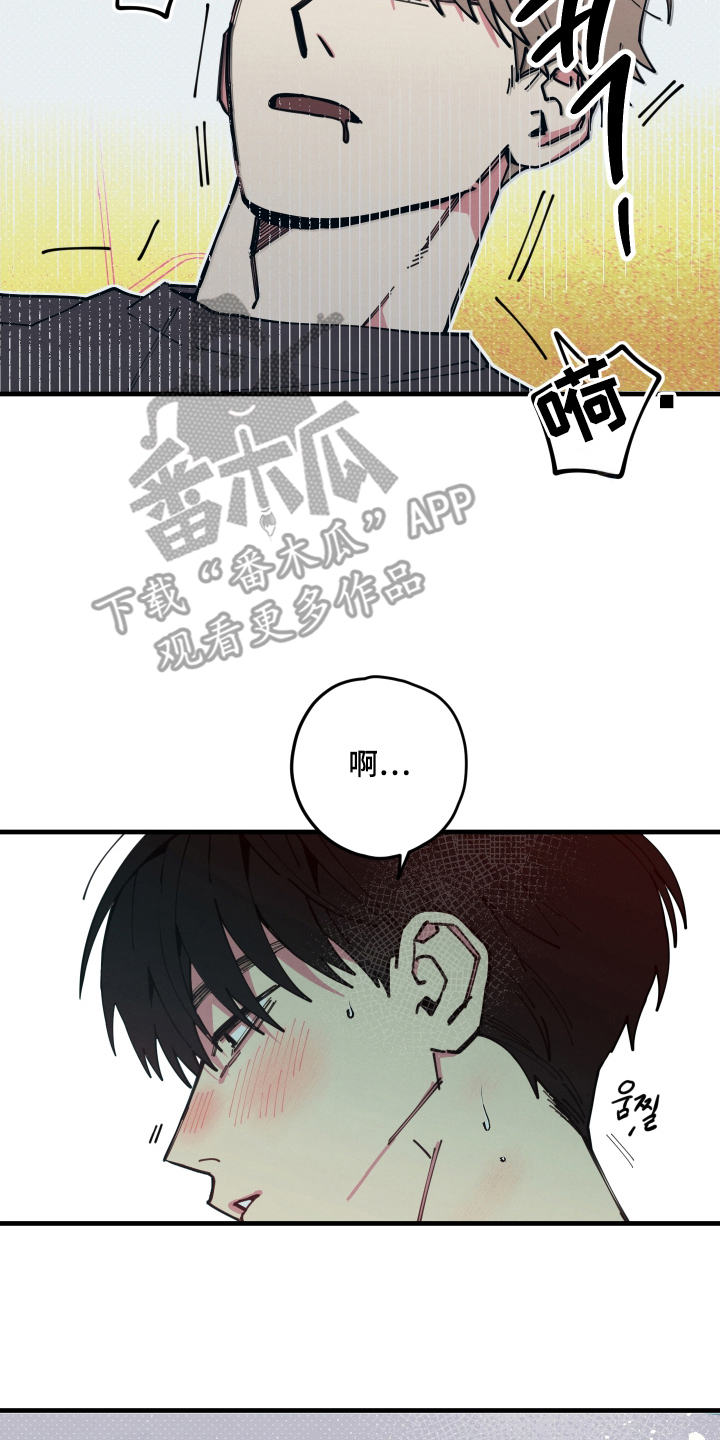 第3章：什么情况0