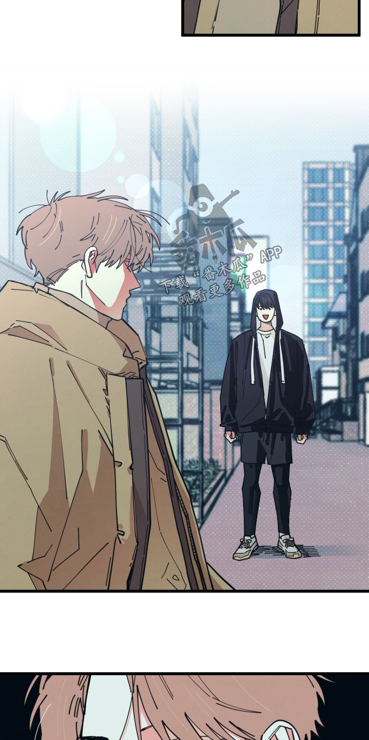 天才病态发球漫画,第18章：我不认识2图