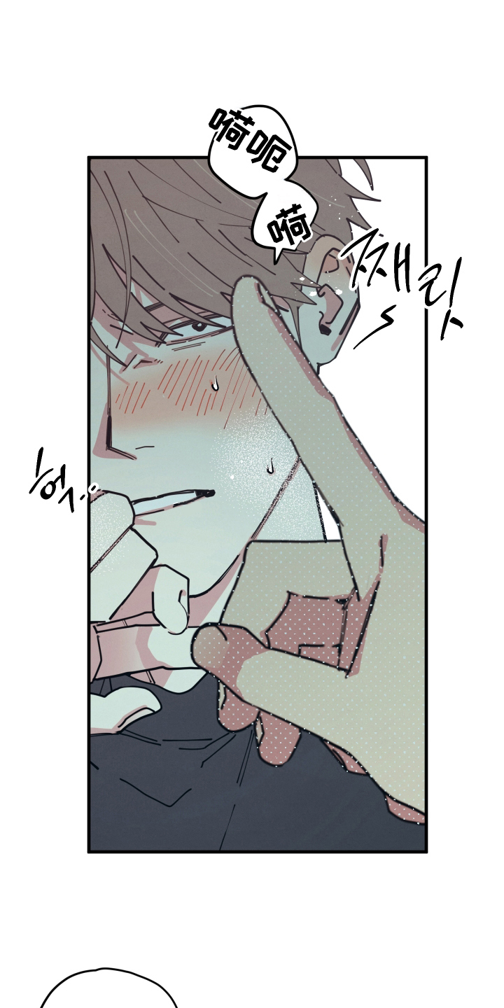 第5章：我没有1