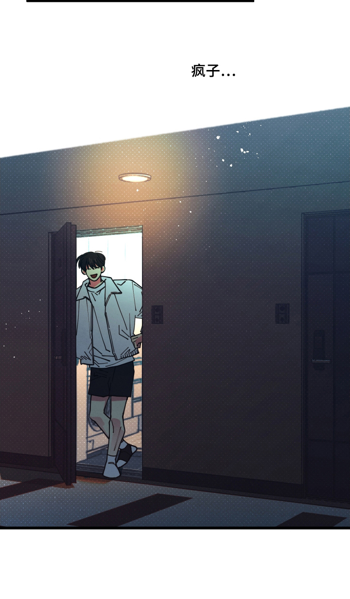 第16章：我要走了4