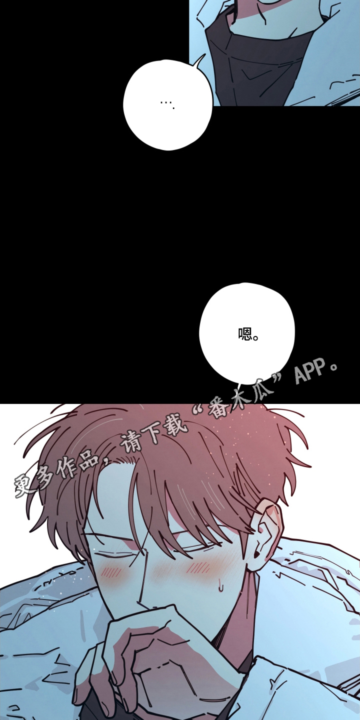 第12章：来看我的吗3