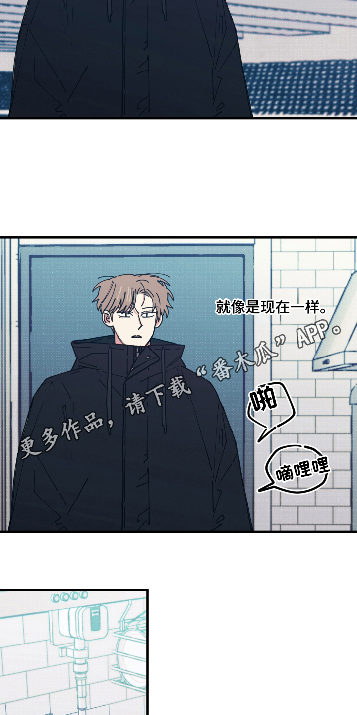 第9章：复杂的感觉0