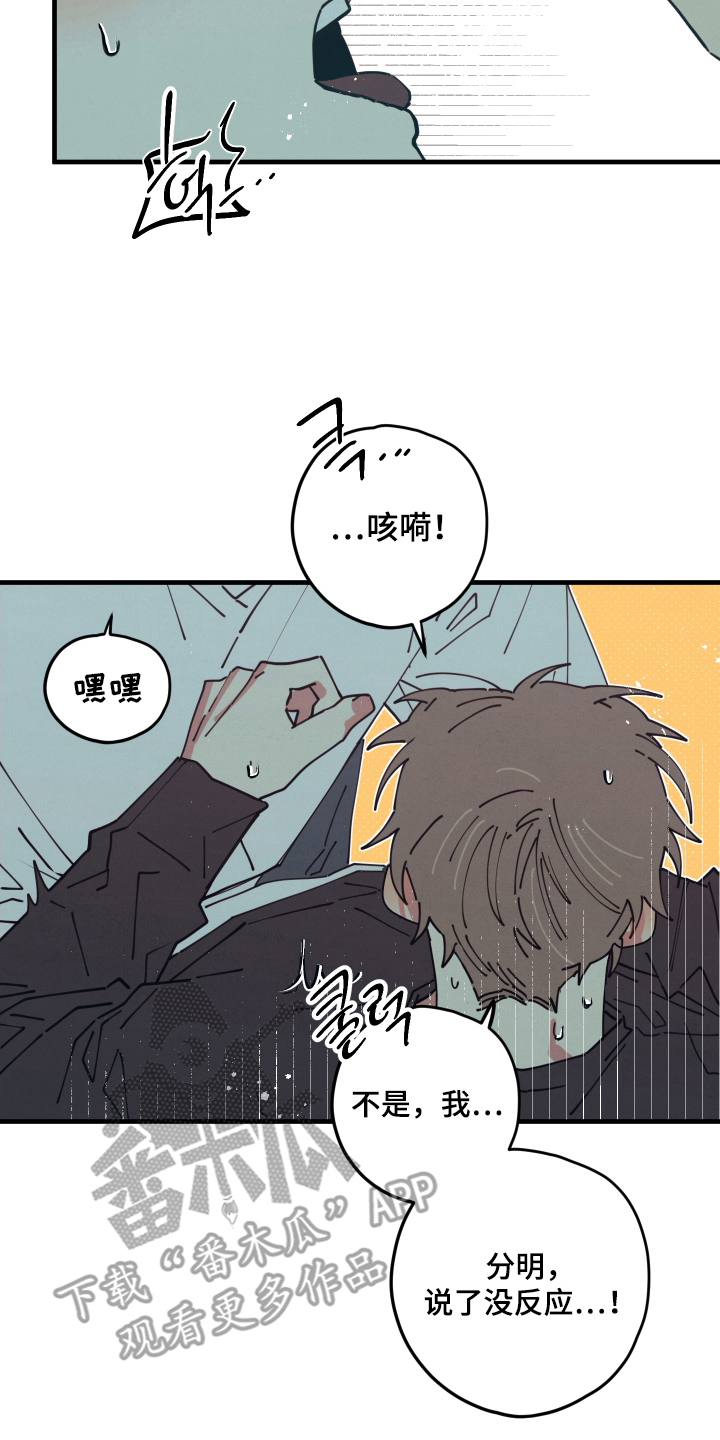 第5章：我没有0