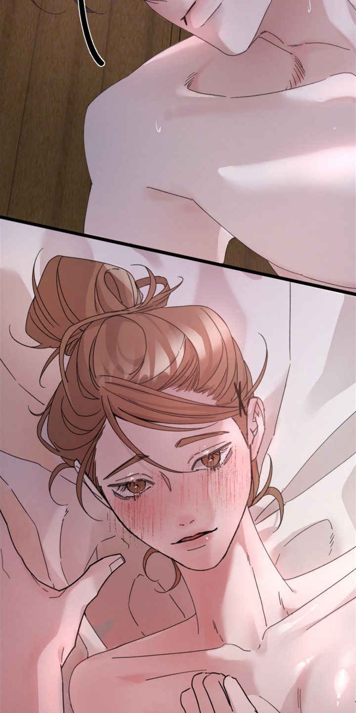 隐秘印记漫画,第9章：我来帮你5图