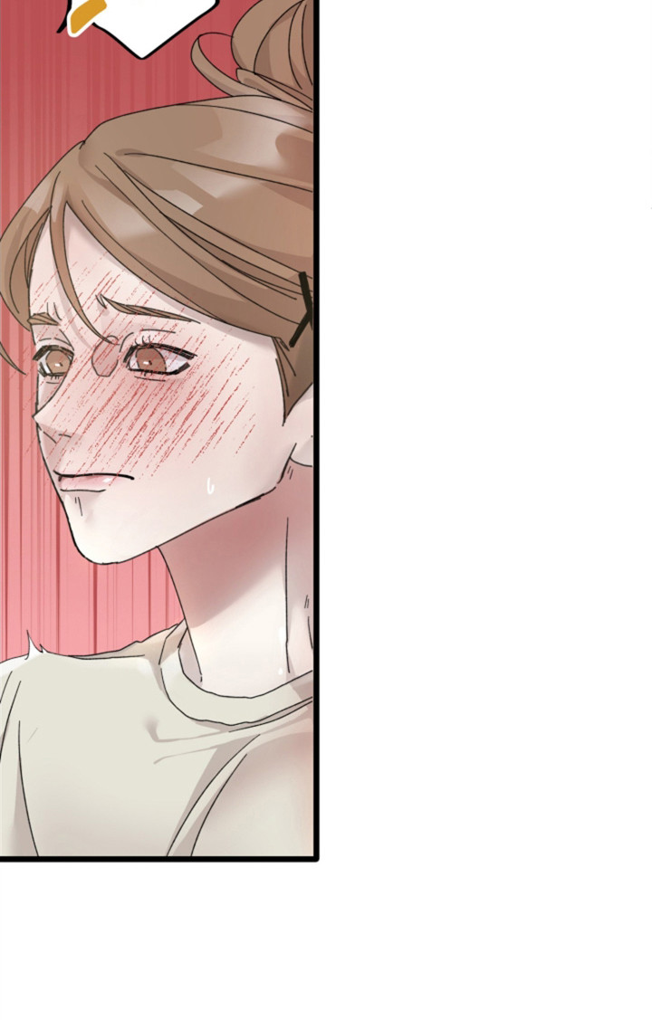 隐秘印记漫画,第8章：忍耐1图