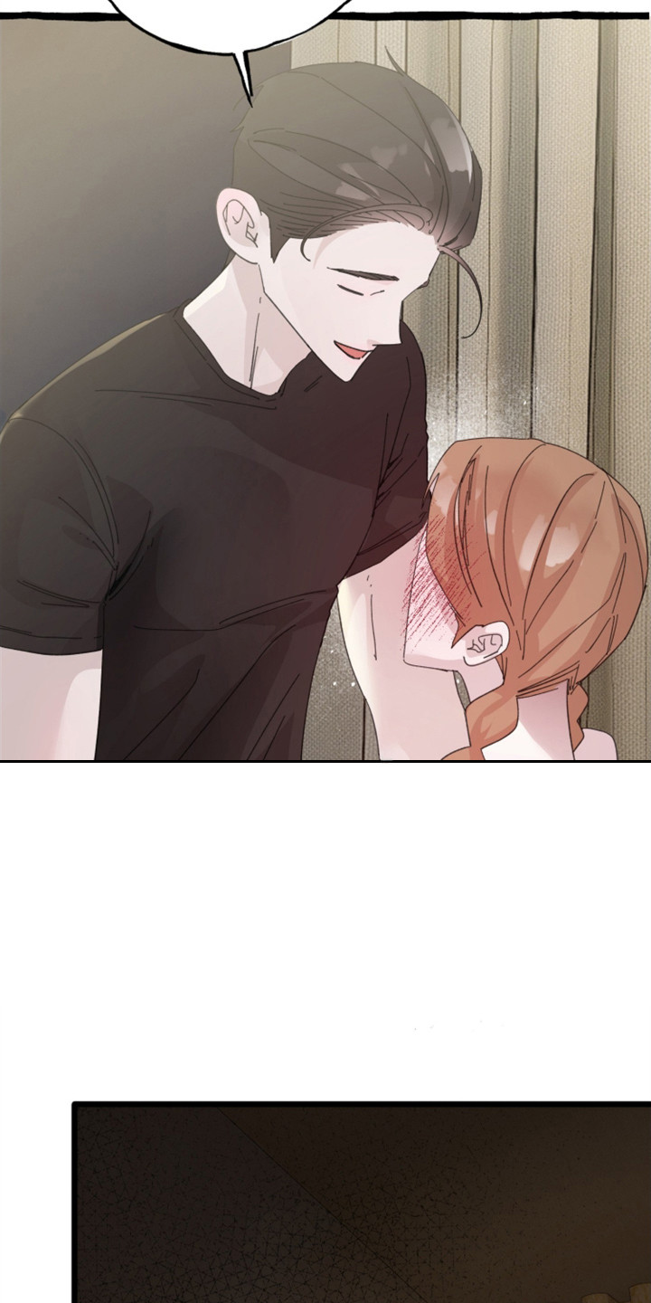 隐秘印记漫画,第1章：序章5图