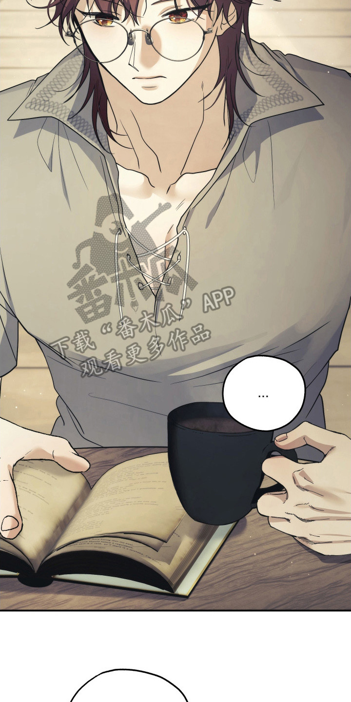 潮鸣新手攻略角色漫画,第11章：犯错2图