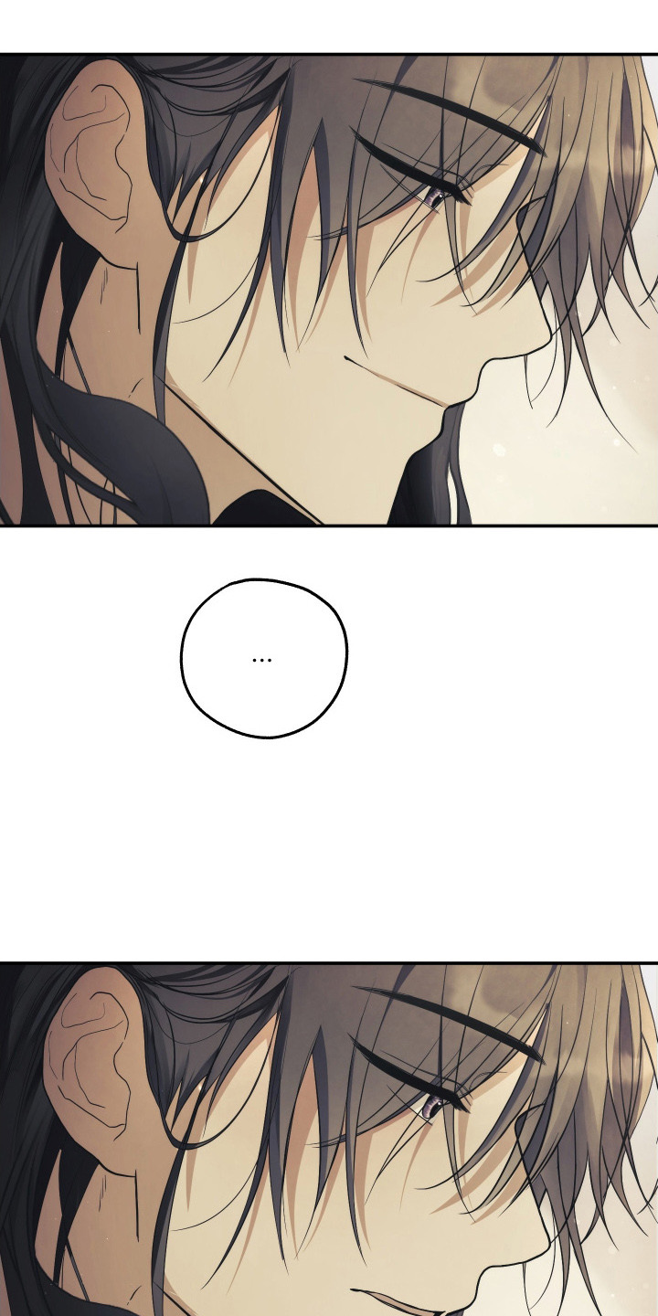 潮鸣高清照片漫画,第4章：伤痕5图