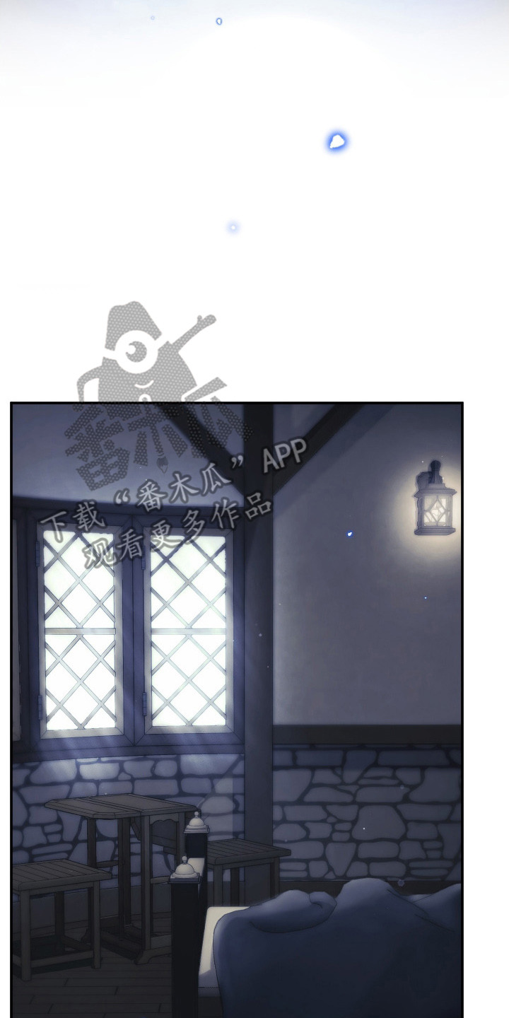 潮鸣之时画涯在哪看漫画,第13章：主动留下5图