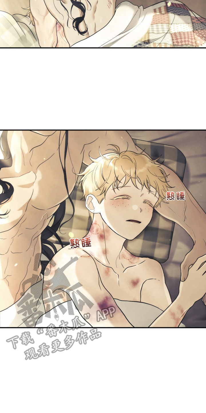 潮鸣高清照片漫画,第4章：伤痕4图