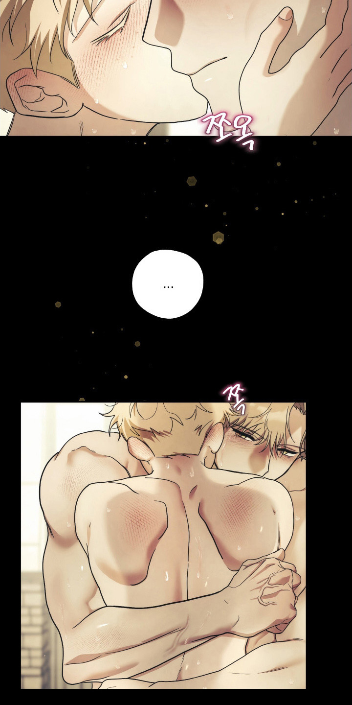 潮鸣新手攻略角色漫画,第11章：犯错3图