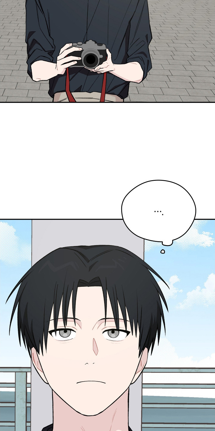 学渣如何改造漫画,第23章：小狗3图