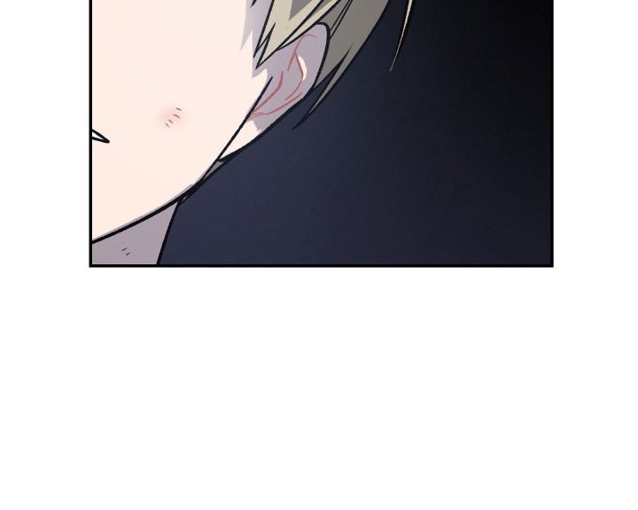 学渣书桌改造漫画,第11章：有东西给你4图