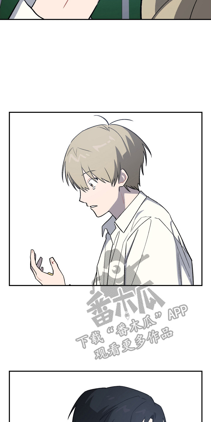 学渣课桌翻新教程漫画,第18章：树立信心4图