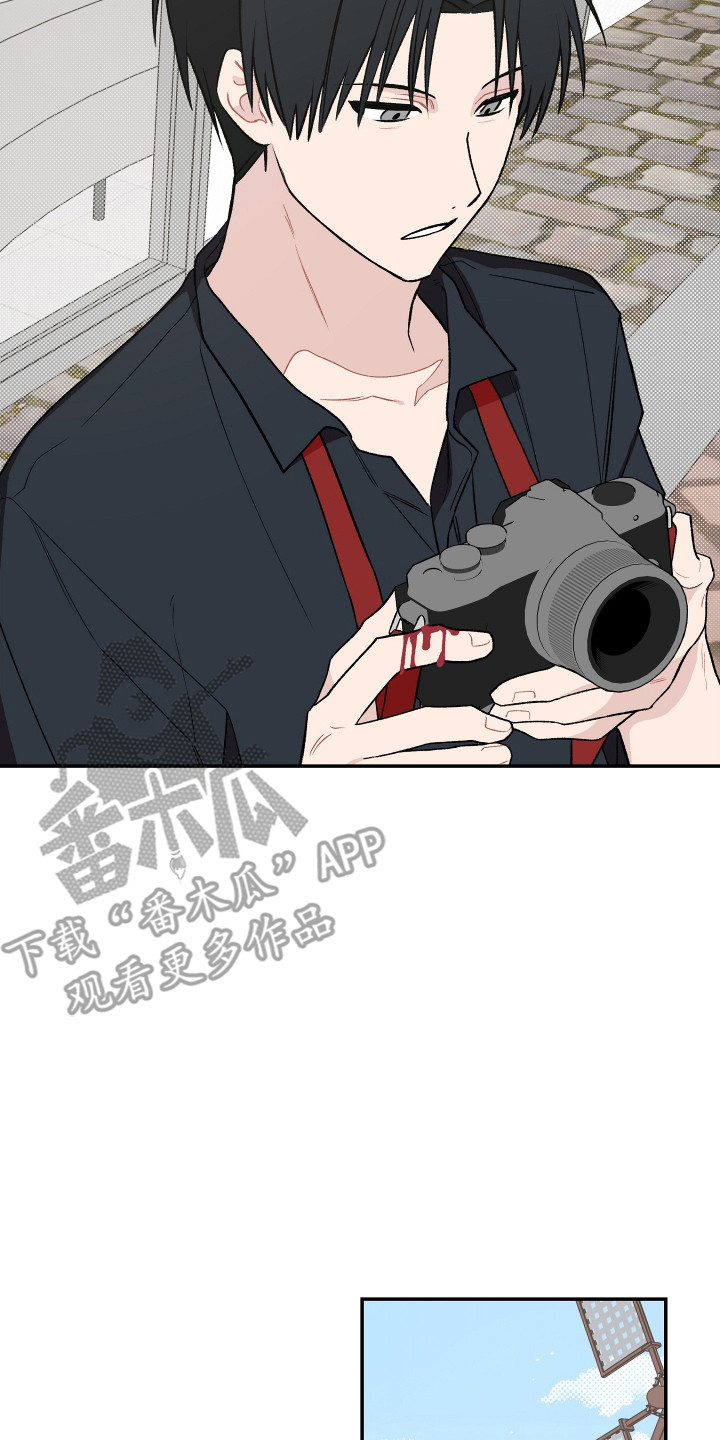 学渣如何改造漫画,第23章：小狗4图