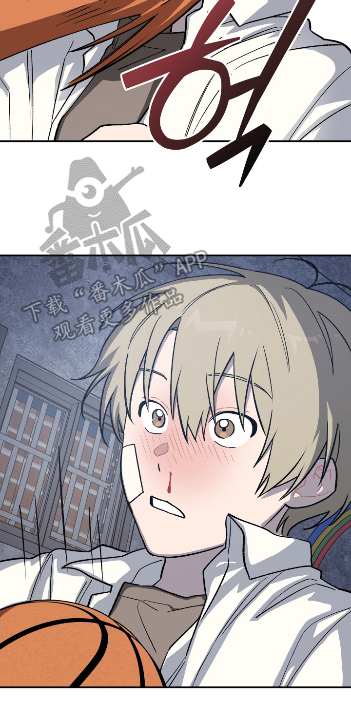 学渣课桌翻新教程漫画,第16章：整理仓库3图