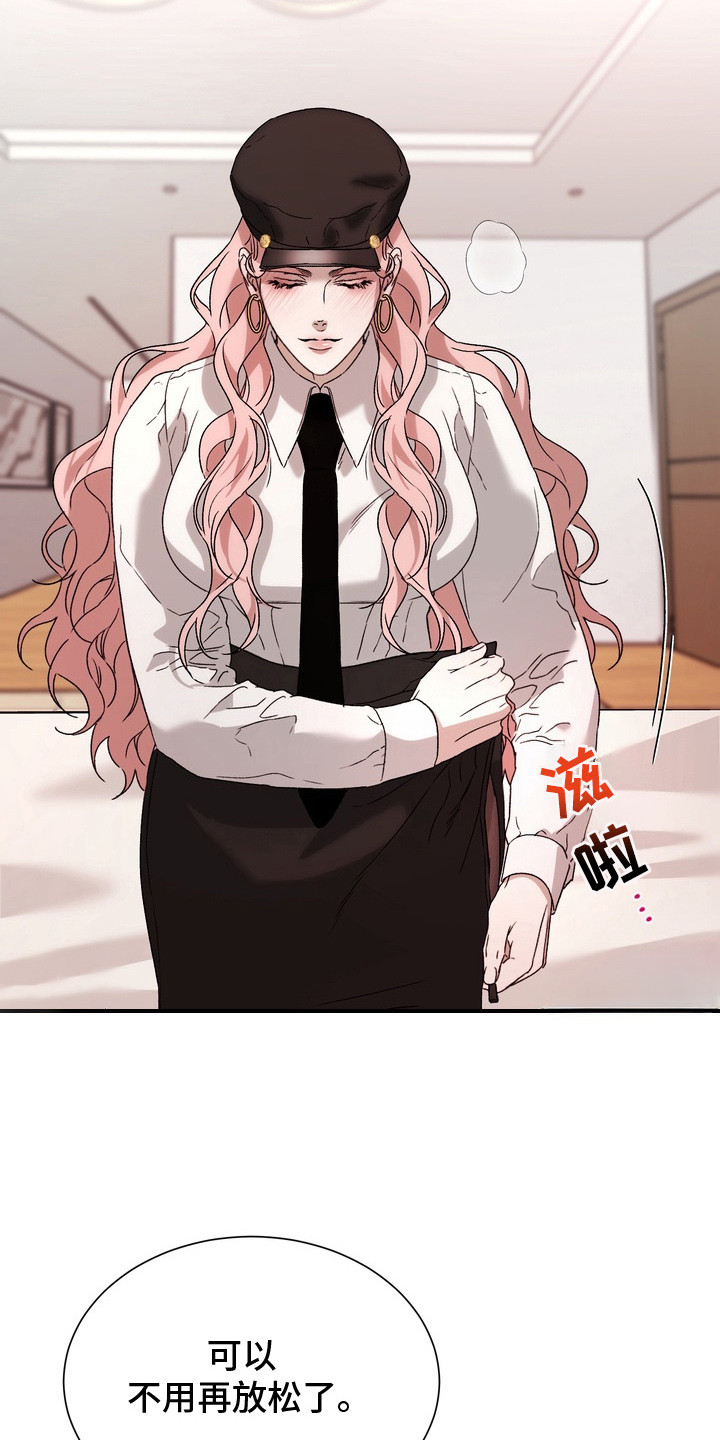 醉爱男神韩漫别名漫画,第6章：再试一次2图