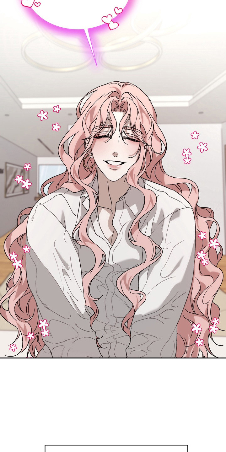 醉爱男神漫画,第9章：交往5图