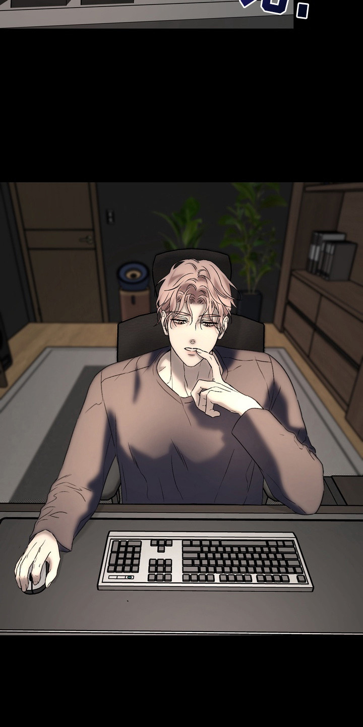 醉爱男神韩漫别名漫画,第3章：逃跑1图