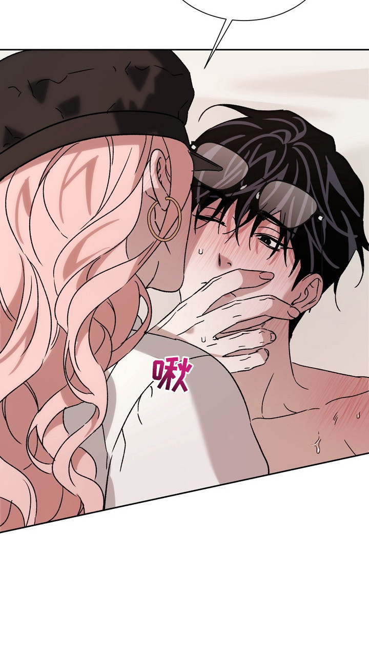 歌曲漫画,第7章：看着我5图