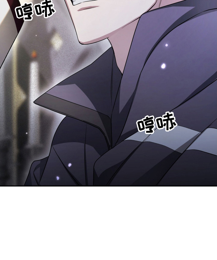 绝对复仇 电影漫画,第3章：加入帮派1图