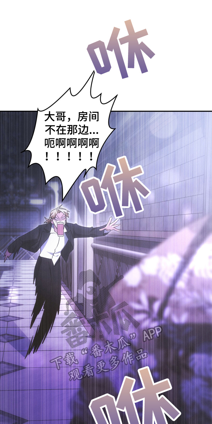 第5章：大哥1
