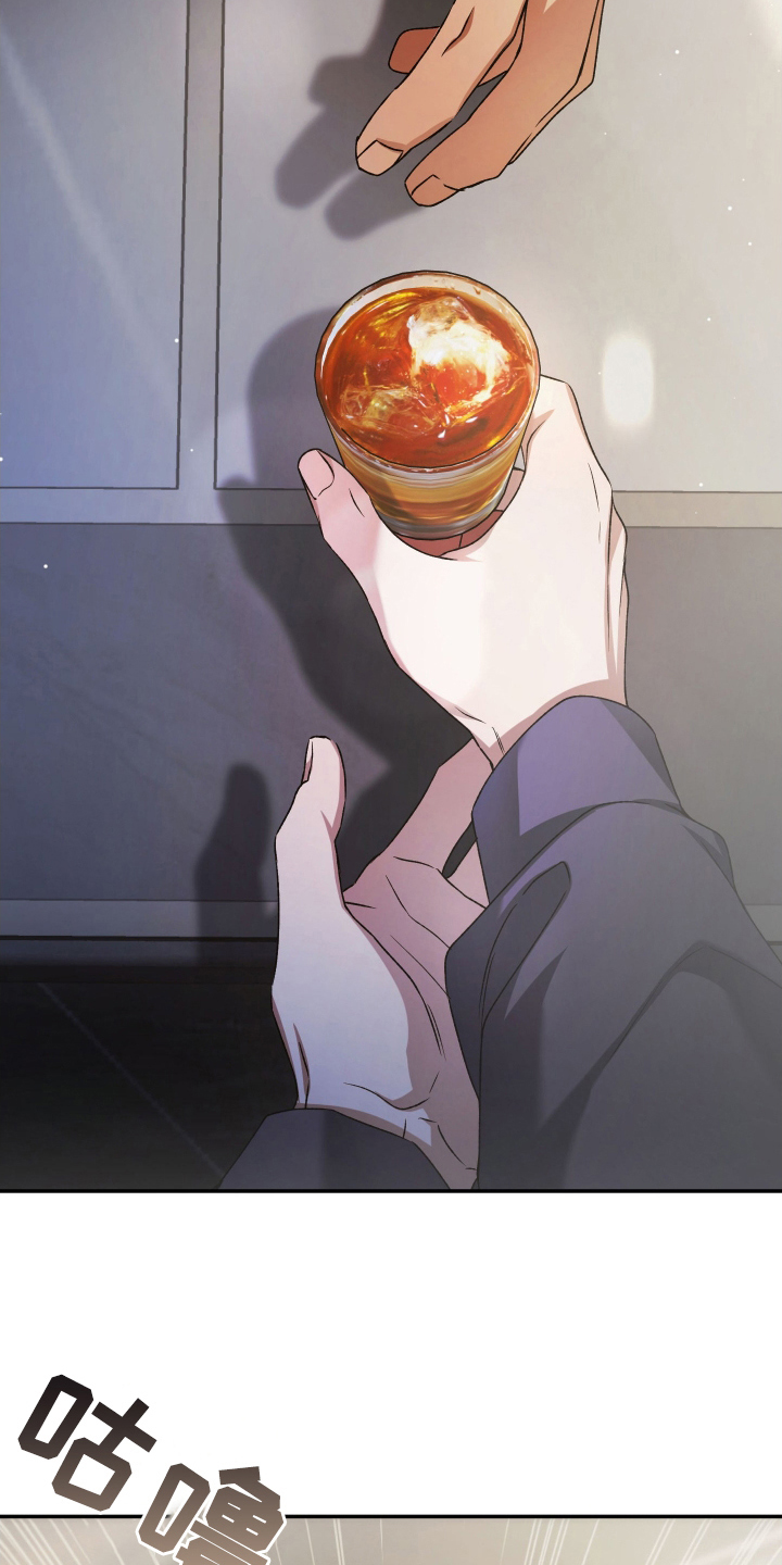 绝对复仇宣言人物介绍漫画,第6章：逐渐失色5图